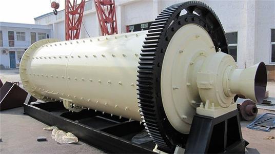 What is the price of 40 tons of ball mill?